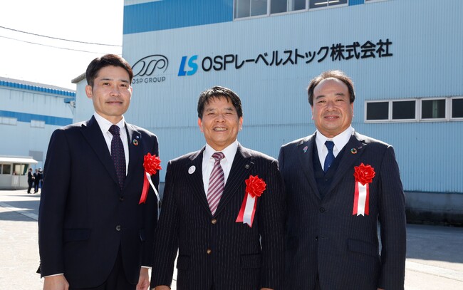 BCP対策強化・地域の安全確保・環境負荷軽減を目指し新しく「ガスコージェネレーション設備」完成式典実施