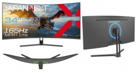 JAPANNEXTが大画面34インチ VAパネル搭載 165Hz対応 UWQHD解像度の湾曲ゲーミングモニターを54,980円で2月9日(金)に発売 JAPANNEXTが大画面34インチ VAパネル搭載 165Hz対応 UWQHD解像度の湾曲ゲーミングモニターを54,980円で2月9日(金)に発売