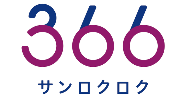 樹木葬のプロデュース及び宗教法人DX化を推進する株式会社366に出資