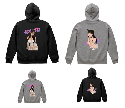 【桃木兎羽×ヴィレッジヴァンガード】～コラボグッズが発売決定！！～