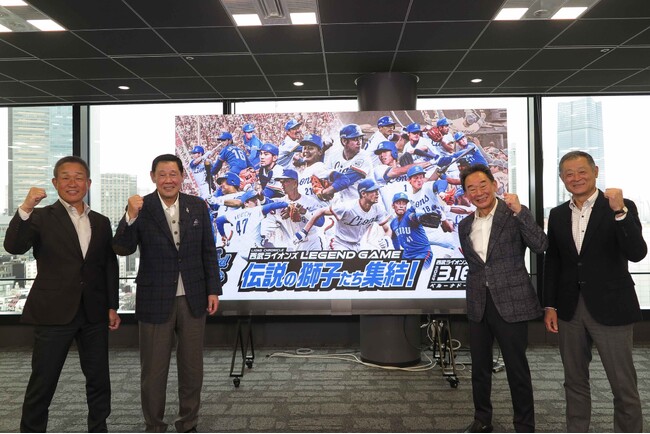 レジェンドたちが集結！西武ライオンズ初のＯＢ戦「西武ライオンズLEGEND GAME 2024」ＢＳ朝日で放送決定！