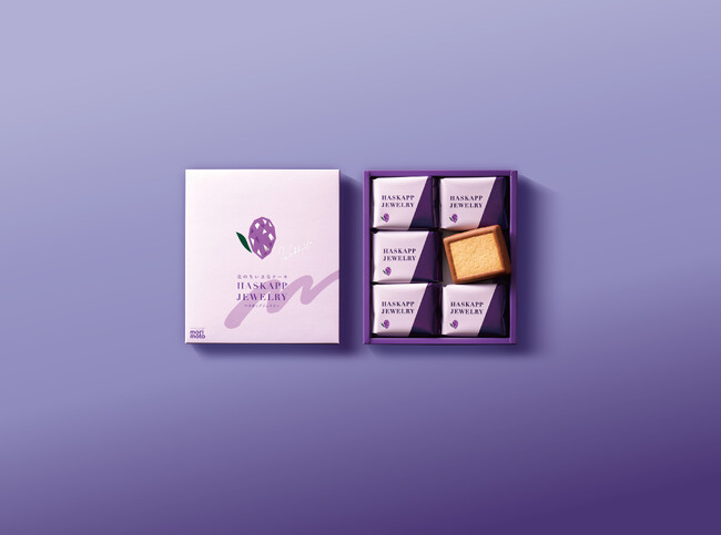 【新パッケージ】菓子専門店もりもとのオリジナルバターサンド「ハスカップジュエリー」のパッケージを、創業75年を機にリニューアル。