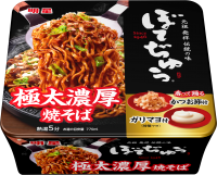 大人気コラボが再登場！お好み焼の元祖「ぼてぢゅう(R)」のまるでお店の鉄板で焼いたような、香ばしい焼そばを再現したカップ焼そば「明星 ぼてぢゅう 極太濃厚焼そば」が新発売