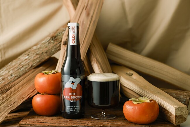 【 KITO 】「 KITO BROWN ALE 」 販売開始。2月15日より、なんばマルイPOP UP出店