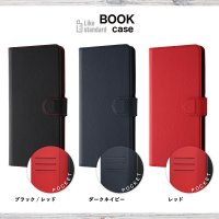 【レイ・アウト】OPPO A79 5G 専用アクセサリー各種を発売【OPPO A79 5G 発売に合わせて順次発売】