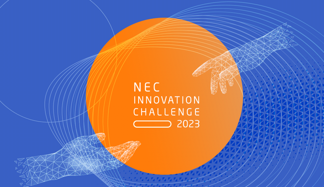 NECが主催するグローバルビジネスコンテスト「NEC Innovation Challenge 2023」のファイナルイベントを実施、Rey Assurance（インドネシア）がNEC賞を受賞