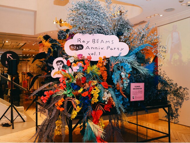 総来場者数750名超え！『Ray BEAMS 40th Anniv. Party vol.1』イベントレポート