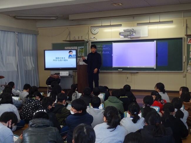 魚を育て、学び、悩んで、海の恵みといのちの大切さを学ぶ 「陸養プロジェクト2023」  愛知県蒲郡市立塩津小学校  「特別授業」を開催しました！