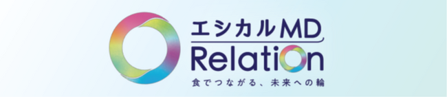 いちまさ（一正蒲鉾）は「エシカルMD Relation」をテーマに、スーパーマーケット・トレードショーに初出展