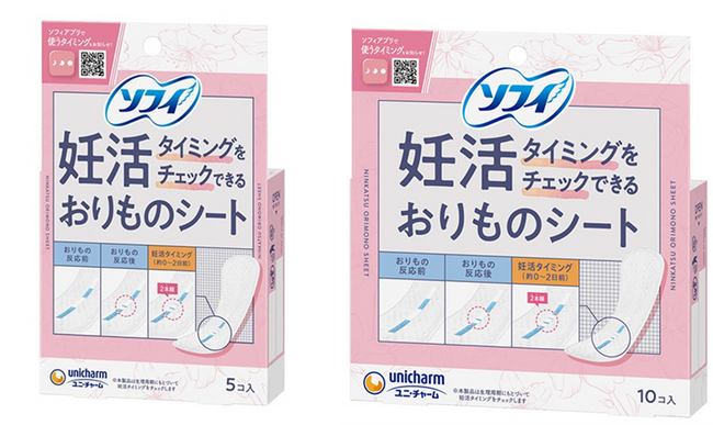 サロン型フェムテックSTORE　FEMTECH LAB（フェムテックラボ）ユニ・チャーム「ソフィ 妊活タイミングをチェックできるおりものシート」の取り扱いを開始
