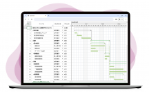Excelライクな見た目のガントチャートをカンタンに実現！JavaScriptスプレッドシートライブラリ新版が登場