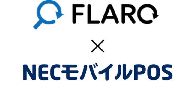 NECモバイルPOSが飲食店の経営管理プラットフォーム「FLARO」と連携開始