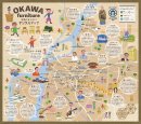 家具のまち大川デジタルマップ(イメージ) 家具のまち大川デジタルマップ(イメージ)