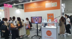 amazonで販売中のネイルポップ後継モデルである「ネイルポップ/プロ」2024年3月韓国発売、2024年10月ビューティーワールド大阪に展示予定