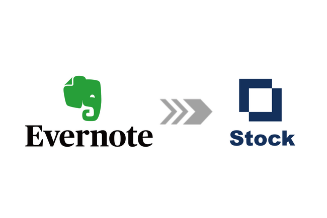 【無料登録申込数2,500件増！】情報共有ツールStockの「Evernoteからの乗り換えキャンペーン」