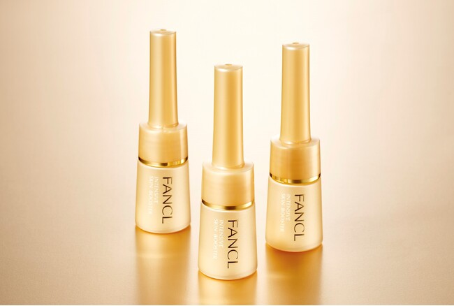 【ファンケル】2月16日 新発売 「インテンシヴ スキン ブースター」