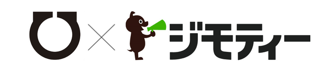 北海道美唄市とリユースに関する協定を締結