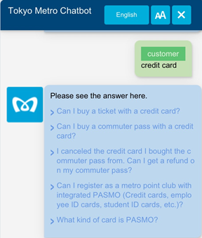 公式ホームページでの「東京メトロチャットボット」を多言語化します！