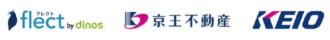 DINOS CORPORATION、京王不動産、 京王電鉄の 3 社 が京王沿線大学に通う奨学生の皆さんを応援！「奨学生応援プロジェクト 」 が今春スタート