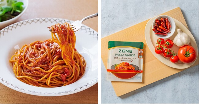 際立つ唐辛子の辛みと完熟トマトの旨みを楽しむZENBパスタソース「完熟トマトのアラビアータ」が新登場