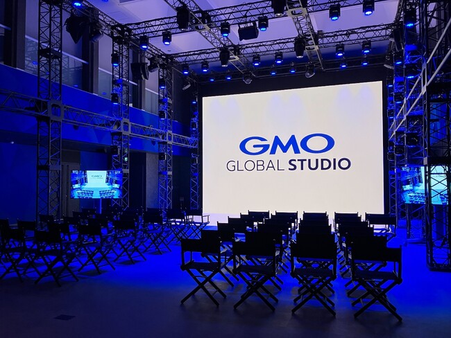 3DCG・VFX技術を取り入れた国内最先端のハイブリッド型イベントスペース「GMOグローバルスタジオ」を3月1日に正式オープン【GMOグローバルスタジオ】