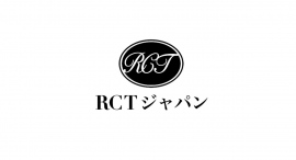 全業種対応！景表法違反、薬機法違反にならない表示法セミナーを2月27日(火)13:00～15:00にZoomにて開催！
