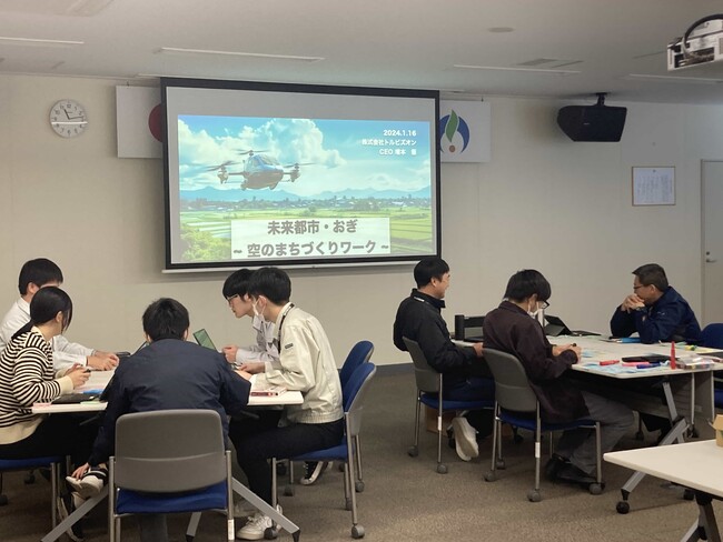 トルビズオン、小城市職員向けに「ドローン活用推進ワークショップ」を実施