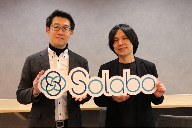 株式会社SoLaboと官民連携事業研究所が業務提携。総合型官民連携で社会課題解決を促進