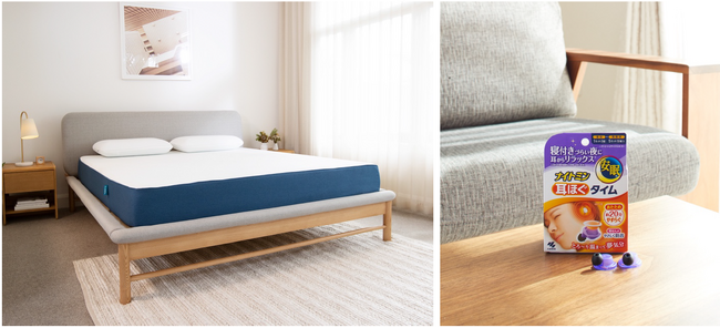 3月15日の「世界睡眠デー」に向けてコアラスリープジャパンと小林製薬が共同プロジェクトを始動　日本の睡眠不足課題に対して「快眠レンタルサービス」を期間限定にて提供開始