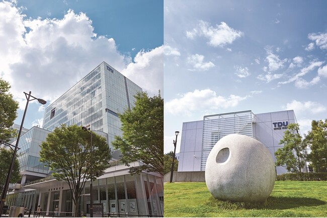 【東京電機大学】＜5年連続＞文部科学省『令和５年度私立大学等改革総合支援事業』全４タイプに選定されました