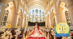 南青山の結婚式場「カサ・デ・アンジェラ青山」が、2023年度「みんなのウェディング 口コミランキング」ゲストハウス部門において東京都 総合1位を獲得！