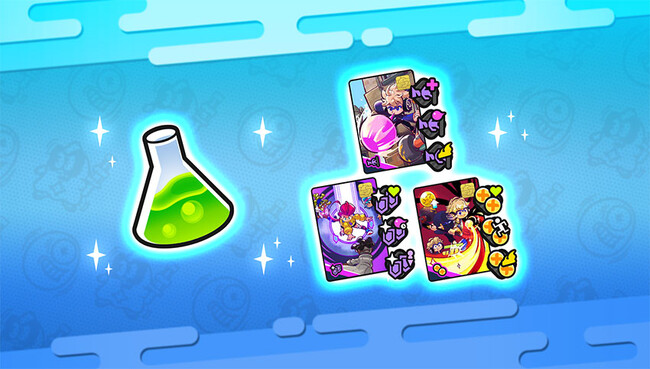 【ニンジャラ】「冬のパワーアップキャンペーン！」開催！