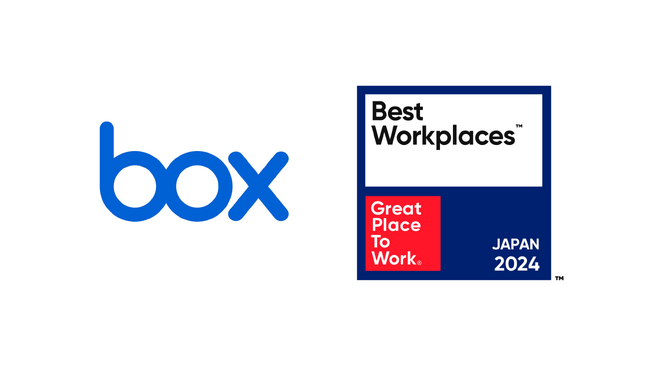 Box Japan、「働きがいのある会社」3位にランクイン