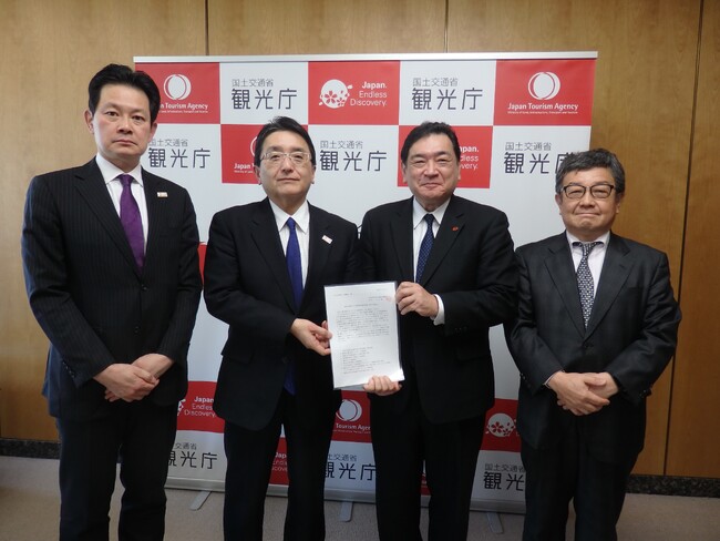 「観光の価値向上と持続可能な観光産業に向けて【提言】」を提出いたしました。