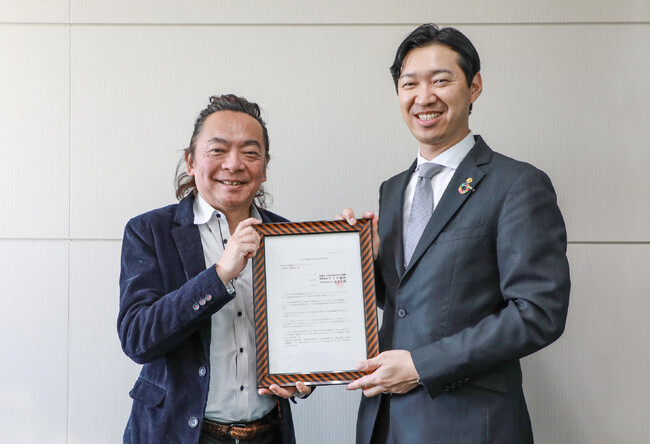 アイダ設計　「イクボス企業同盟」に加盟