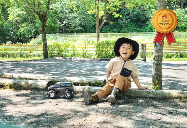 株式会社ハッピースマイル「第1回みんなのおもいでフォトコンテスト」を開催