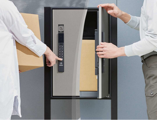 三菱商事、パナソニック、京王電鉄の3社が共同で非対面宅配サービス「Smari」の利用実態調査を実施