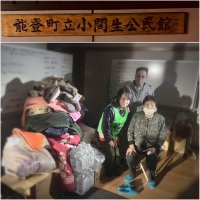 ネットショップの売り上げの一部を能登半島地震の支援などへつなげるサービスの提供を開始　～被害に遭われた能登半島の事業者は手数料無料～