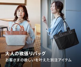 キービジュアル キービジュアル