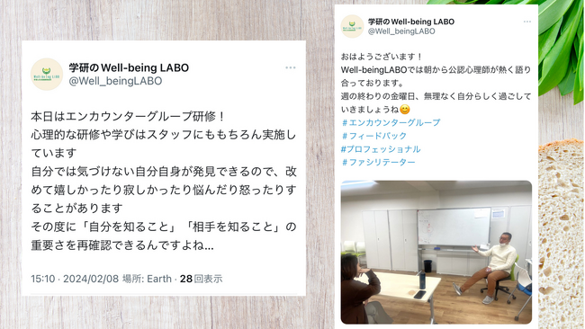 学研の生活訓練事業所「Well-being LABO」Well-beingな生活を送るためのコツを発信するXアカウントを2月に開設！