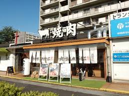 2月29日限定! ４年に一度、すべてのメニューが時価になる!!焼肉店「近江焼肉ホルモンすだく」が全品22～87％引きの時価に変更