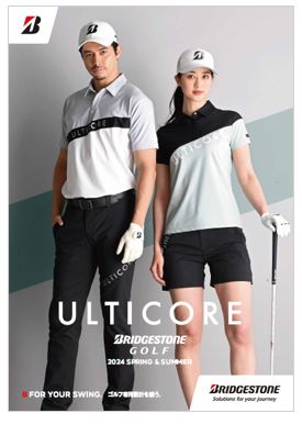 ゴルフアパレル 『BRIDGESTONE GOLF ULTICORE』からレディスモデル展開