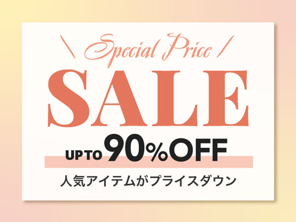 【500アイテム以上がプライスダウン】iPhoneケースやApple Watchバンド、スマホアクセサリーのセールを開催！