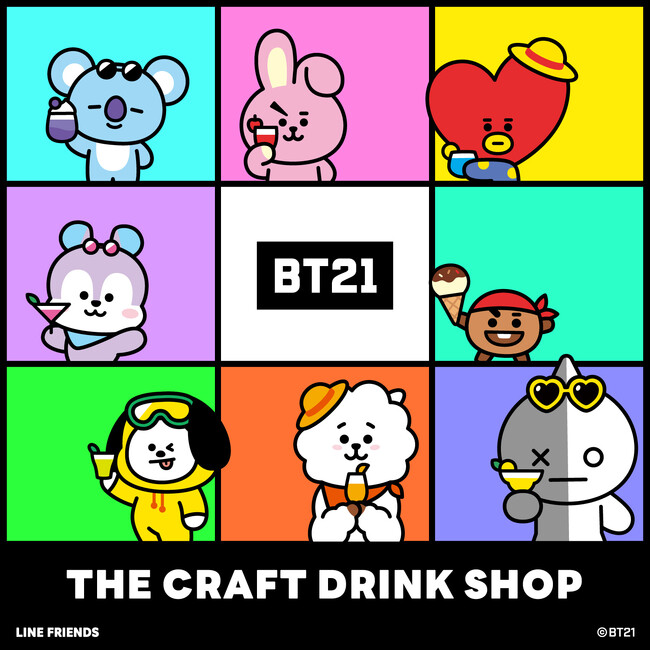 LINE FRIENDSのグローバル人気キャラクターブランド「BT21」とタイアップした「クラフトドリンク」やアクセサリーが買える「BT21 THE CRAFT DRINK SHOP」をOPEN