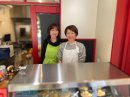 店主 店主