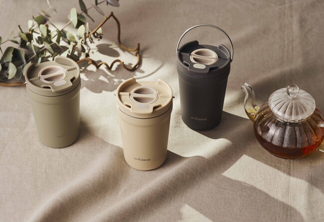 紅茶好きのために、紅茶も茶葉も持ち運べる「ON℃ZONE紅茶専科タンブラー」を発売