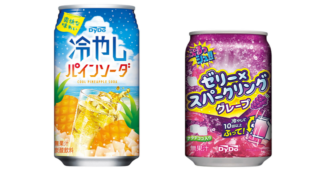 暑い夏にぴったり！爽快感がうれしい炭酸飲料2種を新発売！「冷やしパインソーダ」「ぷるっシュ! !ゼリー×スパークリング グレープ」