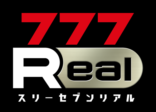ぱち・スロアプリ「777Real」でグランドマスターへの道「クラス別決戦」開催！