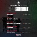 Spartan Race　年間レースカレンダー