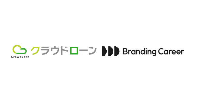 プログラミングサービス「tech boost」が「クラウドローン」と提携開始